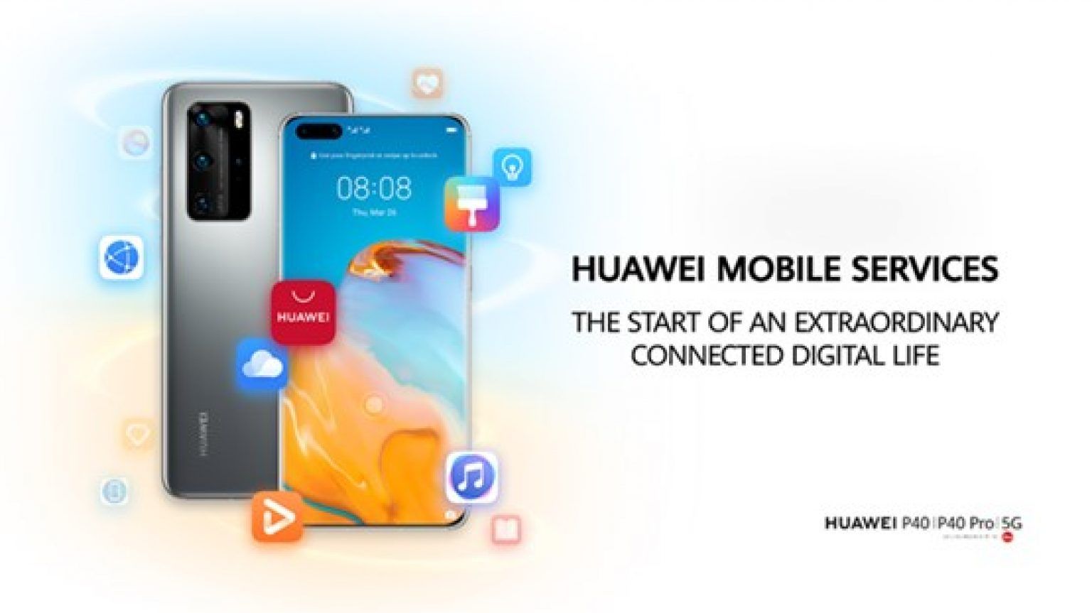 Huawei mobile service сбой. Сервис Хуавей. Хуавей APPGALLERY. Экосистема Хуавей. Хуавей Маркет.