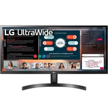 PcDays grandes ofertas en PcComponentes: Monitor LG UltraWide 29