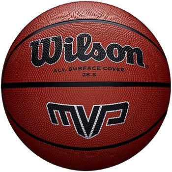 Pelota de baloncesto Wilson MVP a 9,95€ en Amazon