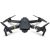 Dron Eachine E58 por 23,23€ – Aniversario Aliexpress