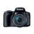 Canon Powershot SX70 sólo hoy por 389,99€