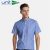 Camisa hombre manga corta Unit por 7,90€