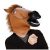 Máscara cabeza caballo por 7,88€ en Amazon
