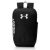 Mochila Under Armour al precio más bajo en Amazon