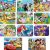 Puzzles infantiles Disney de 100 piezas por 8,94€